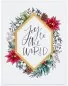 Preview: Spellbinders Holiday Foliage Joy Press Plate 2