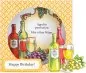 Preview: Wine Frame stampendous clear stamps 1