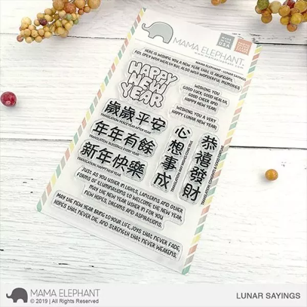 mama elephant lunar sayings clear stamps