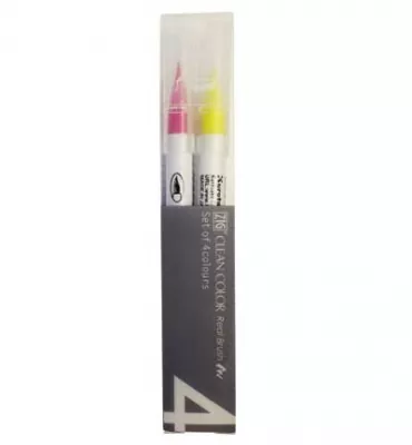 zig clean color real brush 4 pop color